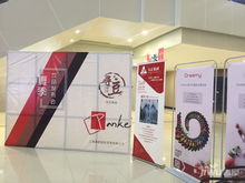 2019大正集团福建夏季饮品发布会 利嘉国际商业城的商务新篇章