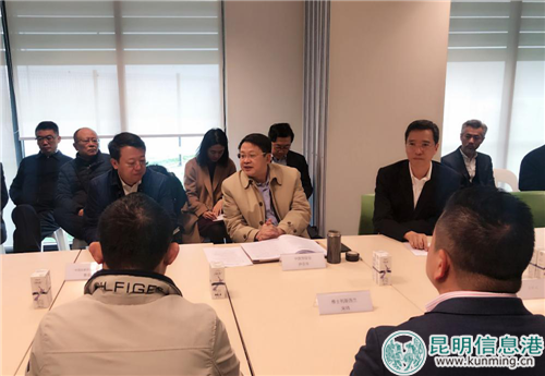 中新商务理事会在雅士利新西兰工厂座谈 蒙牛分享国际化发展经验